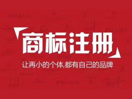 石家庄工商营业执照代办与广告设计服务全解析