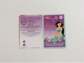 东莞市长安中亿印刷包装材料厂 热销推荐吊牌及印刷品供应全解析