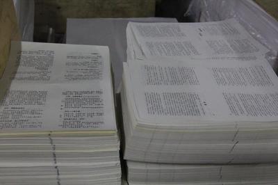 吉林省紫光印刷 二十载砥砺前行，引领省内印刷业变革