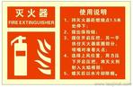 环保发光材料选购指南 胶印超长效夜光粉、丝印与长余辉技术全解析