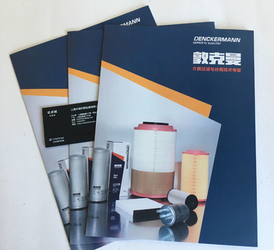 江阳区彩色印刷厂