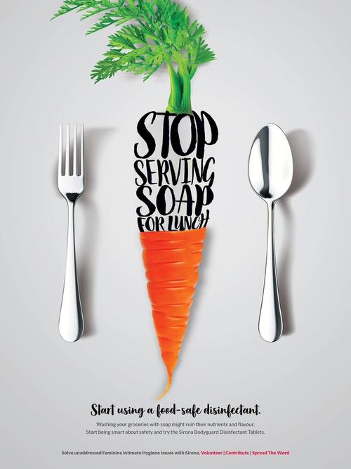 印度女性用品广告设计代理 开拓市场新蓝海